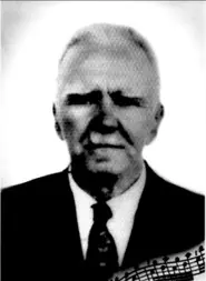 Ramón Agustín Ojeda Alvarado - El Cardenal